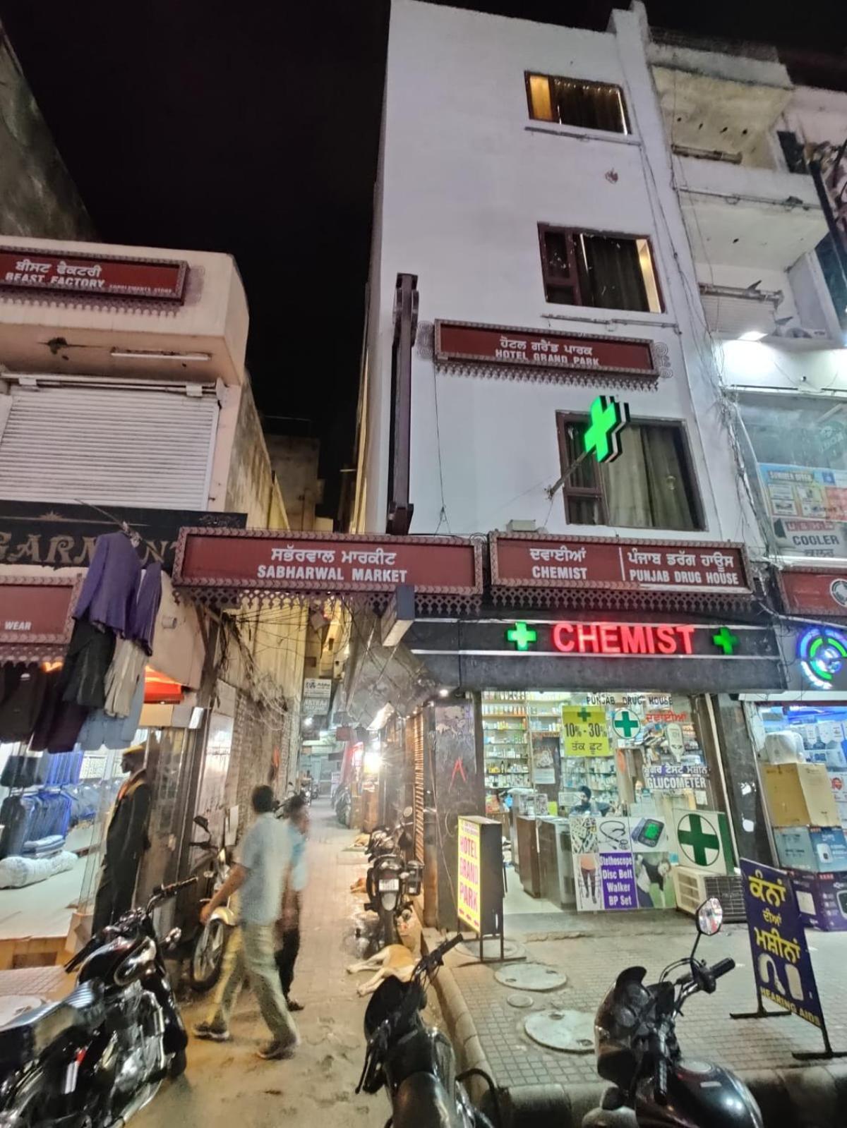 Hotel The Grandpark Amritsar Extérieur photo