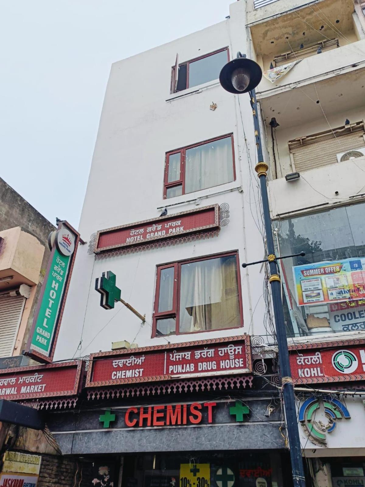 Hotel The Grandpark Amritsar Extérieur photo